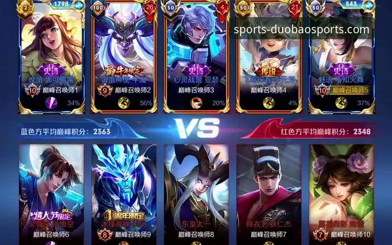 多宝体育官方下载地址与平台使用详解