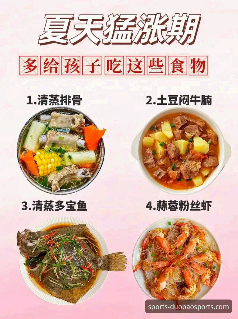全球热门体育项目 多宝体育平台全球热门体育项目观赛实用指南